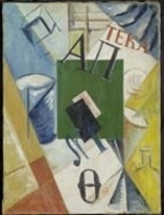 bild_klein_0000006701.jpg
